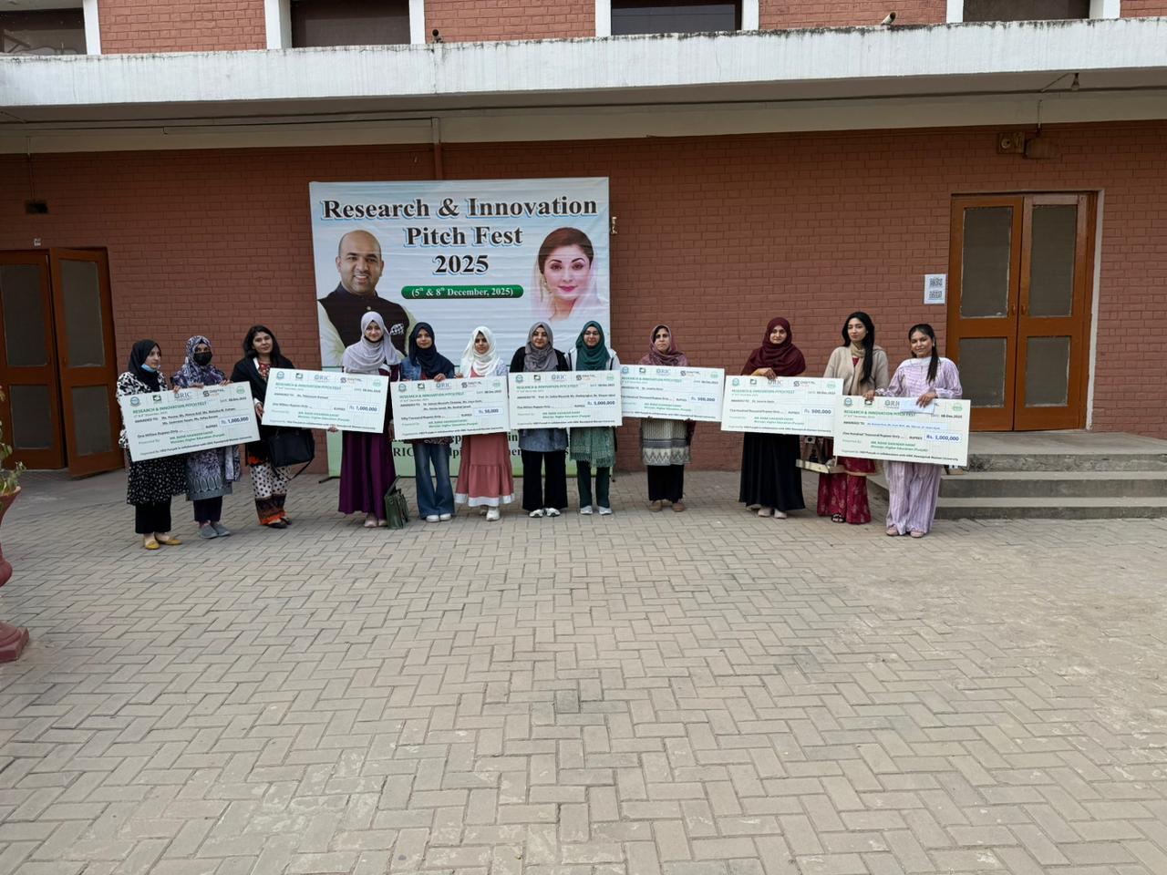 Research and Innovation Pitch Fest Prize Distribution & 1 Crore Funding Highlights